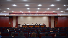 高职院、中医bat365在线官网平台2024年秋季新学期全院（校）教职工大会